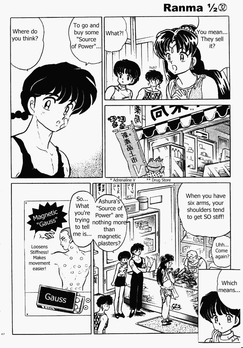 Ranma 1/2 Chapter 338 15